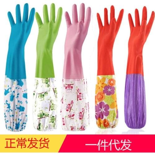 HARKO Household Rubber Gloves China