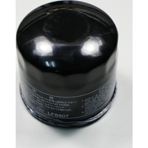 Oil filter for Jeep V33V43.V73 6G71.6G72.6G74 V45 / V77Pajero Subaru Legacy / Outback / Tribeca oem:26300-35503 #F27/2