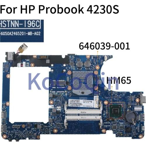 KoCoQin Laptop motherboard For HP Probook 4230S HM65 Mainboard 646039-001 646039-501 6050A2465201-MB-A02