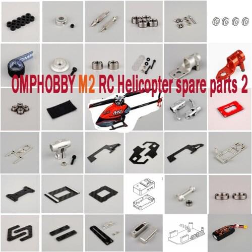 OMPHOBBY M2 RC Helicopter spare parts flight control steering gear ball head bearing carbon fiber board fixing seat screw part 2