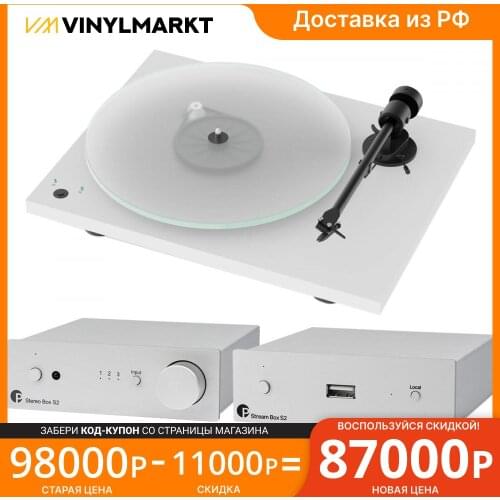 Pro-Ject Cassette Recorders