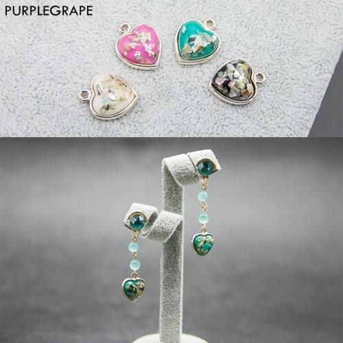 PURPLEGRAPE Minimalist Shell Love Pendant DIY Handmade Jewelry Accessories Earrings Material Bracelet Pendant A pack of 8