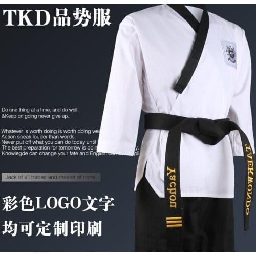World Training Taekwondo Poomsae Dan Practice doboks Junior Male&Female Senior Unisex Master Dan Taekwondo uniforms Clothes Suit