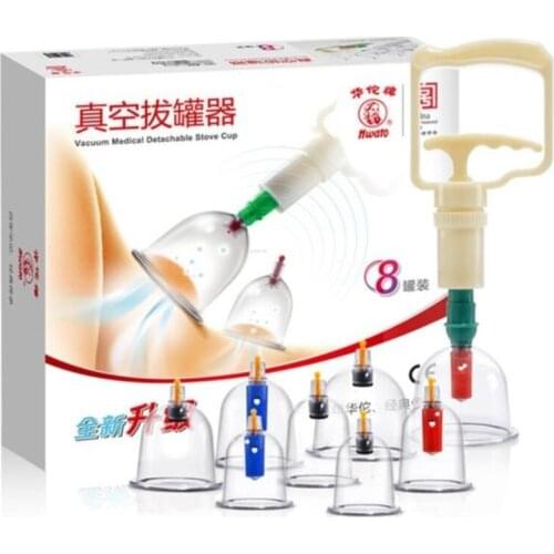 Vacuum cupping B8 household explosion-proof thickening suction type vacuum cupping set eight only-ghf147