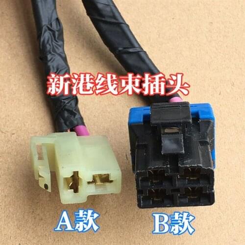 1pc for Kia fcrte Cerato Sportage Air Conditioning Blower K2 K3 K5 Blower Resistance Plug wire ine cable