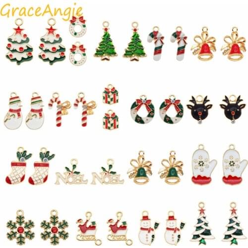 GraceAngie 18pcs/18Pair New Christmas Charms Pendants Enamel Bracelet Party Home Metal Craft Decoration Tree Hanging DIY Jewelry