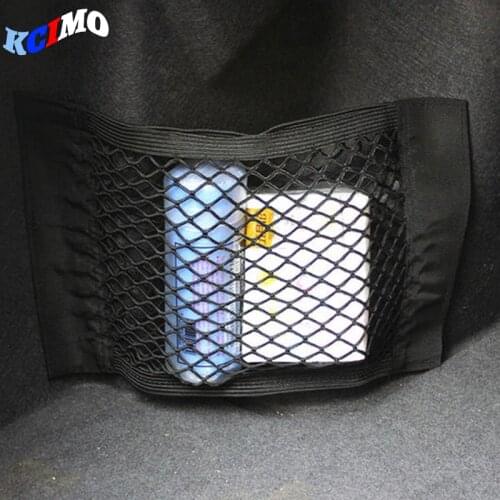 Auto Trunk Box Storage Net Bag Sticker Interior For Mercedes Benz W203 W211 W204 W210 W124 AMG CLA W212 W202 W205 W220 W213 W176