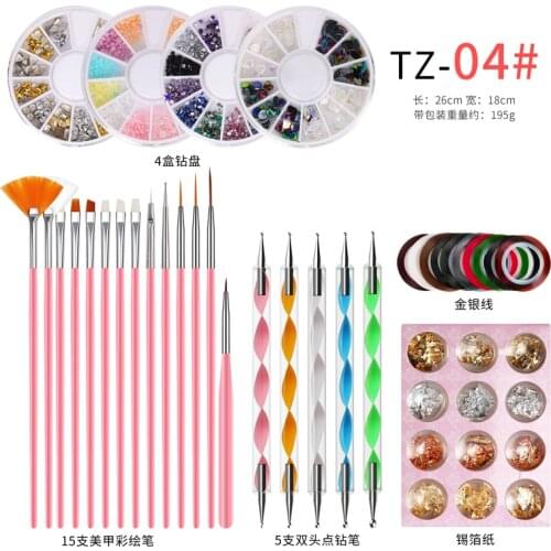 New Arrival Nail Tools Set Nail Pen Nail File Jewelry Steel Push Point Drill Pen Manicure Set