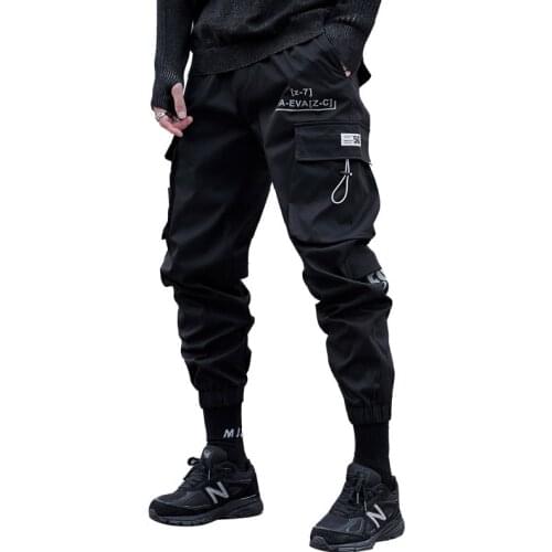 PASBOS Men's Winter Trousers