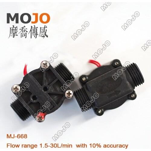 2020 Plastic liquid flow switch MJ-668(5pcs/lot) water flow switch 1/2"diameter vertical installed baffle type switch