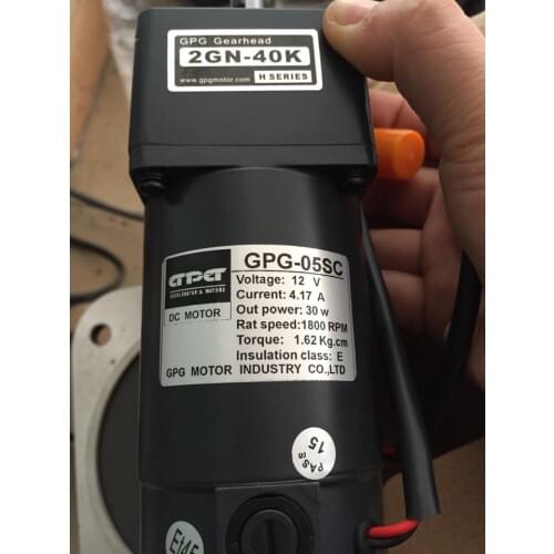 12V / 24V / 30w 2GN 40k reduce motor