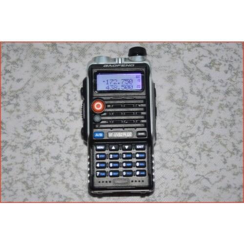 2 Pcs/Lot 8W 4800mAh Li-ion Battery Baofeng Dual Band Two Way Radio BF-UVB2 Plus + Free Shipping