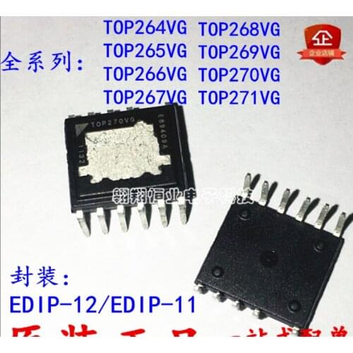 Xinyuan TOP264VG TOP264 Integrated Off-Line Switcher with EcoSmart Technology for Highly Efficient Supplies 10PCS/LOT