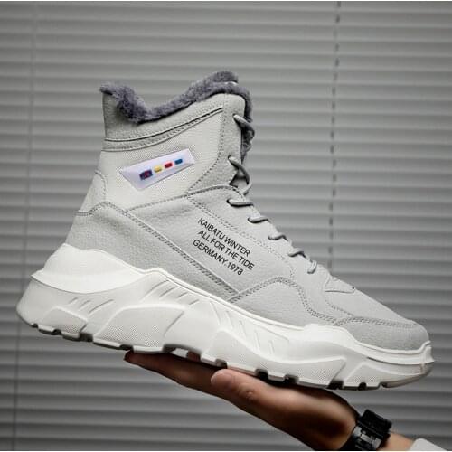 ZEEKSON 2020 new winter daddy shoes high top mens shoes trend all-match casual cotton shoes outdoor plus velvet snow boots