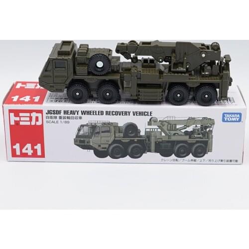Takara Tomy Tomica JGSDF Heavy Wheeled Recovery Vehicle Alloy Diorama Military Car Model Collection Miniature Carros NO141 Toys