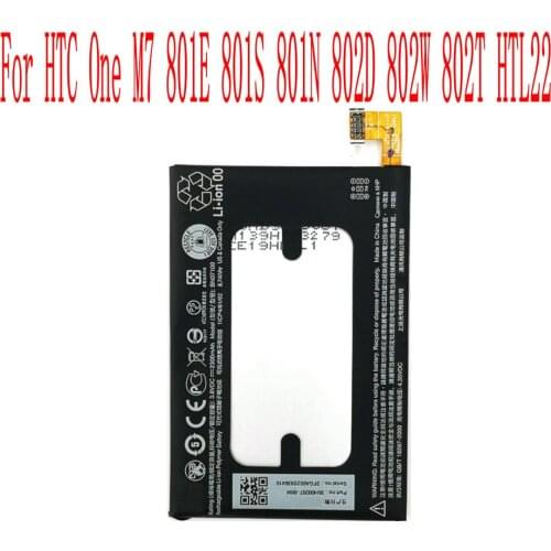 High Quality 2300mAh BN07100 Battery For HTC One M7 801E 801S 801N 802D 802W 802T HTL22 Cell Phone