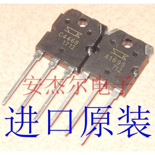 100% New&original In Stock C4468 A1695 2SC4468 2SA1695 Pair Price
