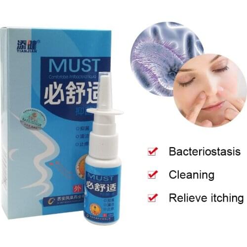2PCS 20ml Nose Bacteriostatic Spray Relieve Nasal Itching Stuffy Nose Allergic Rhinitis Chronic Rhinitis Nasosinusitis