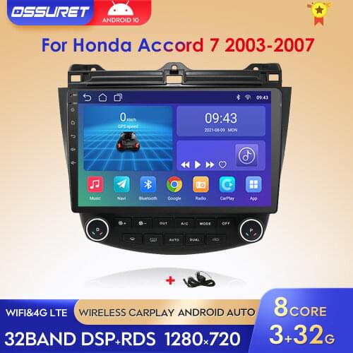 Car Radio Multimedia Android 9.0 for Honda Accord 7 2003-2007 car dvd audio stereo player gps Navigation RDS