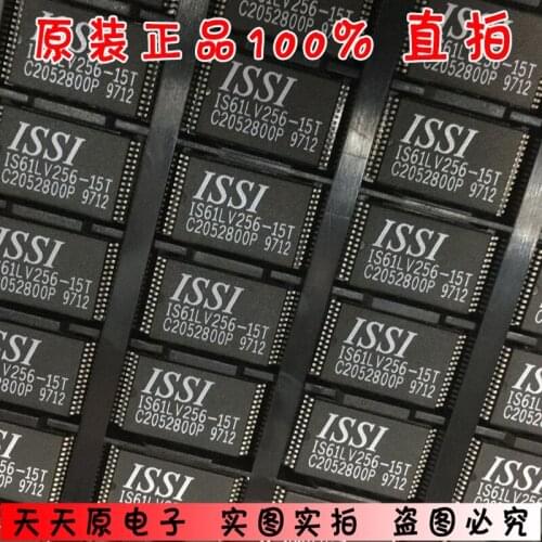 IS61LV256-15T TSOP Original