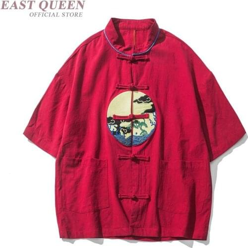 Chinese Shirt 2019 Summer Mandarin Collar Cotton Linen Tang Traditional Chinese Clothing For Male Oriental Clothes Men KK2869