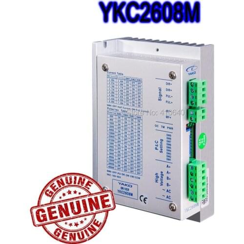 Genuine YAKO YKC2608M Stepper Motor Drive for NEMA 23 to 34 Hybrid Stepper Motor with AC 18 to 60 V 6A Free Shipping