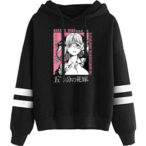 The Quintessential Quintuplets Parallel Bar Hoodie Sweatshirt Long Sleeve Cool Spring Autumn Winter Letter Hooded Autumn Clothes
