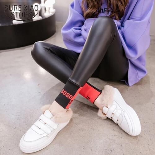 Autumn Winter PU Leather Pants High Waist Fashion Black Pants Elastic Waist Slim Skinny Women Trousers Leggings Plus Size 7818