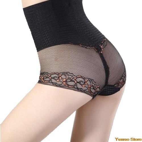 2021High Waist TrainerAbdomenBodyShaperUnderwear Sexy Women Postpartum Slimming New Seamless Beige Control Panties Drop Shipping