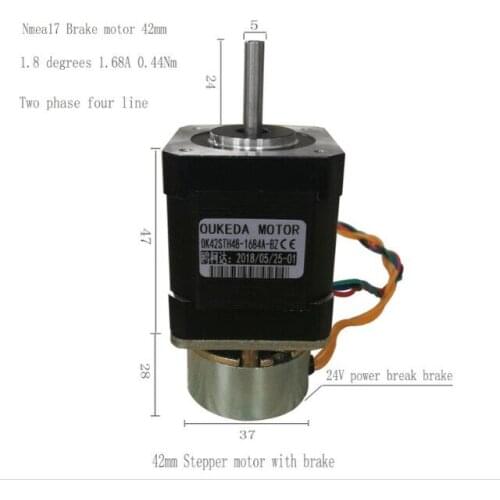 Free shipping 4-lead Nema 17 Stepper Motor nema 17 step motor with brake CNC Laser and 3D printer