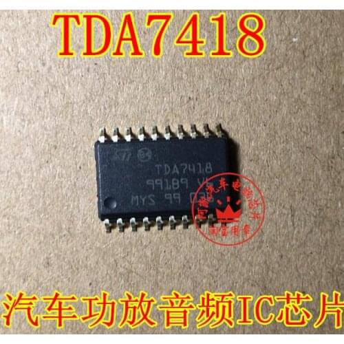 TDA7418 car audio processing chip SOP - 20 new original imports