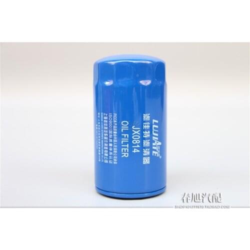 Oil filter for 1012D5-020 JX0814D JX0814