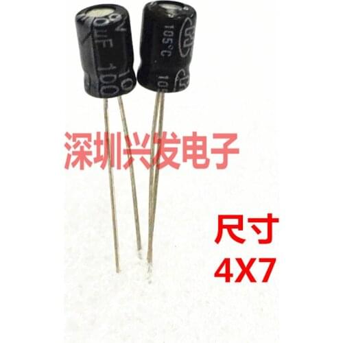 50PCS 10v100uf new plug-in 100 uf electrolytic capacitor 10 v 4 x7 5 x7