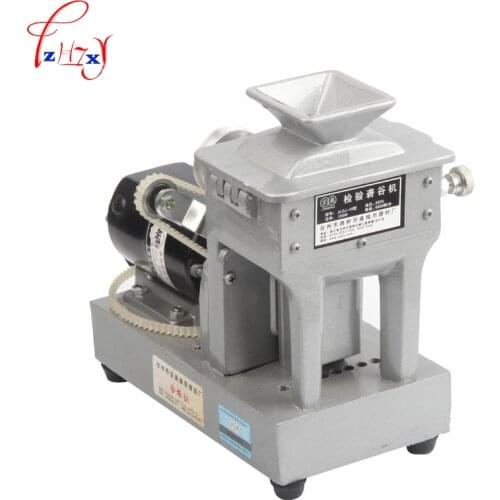 Vertical electric rice hulling machine JLGJ-45 rice hulled husk machine belt out the brown rice machine 220V 100W