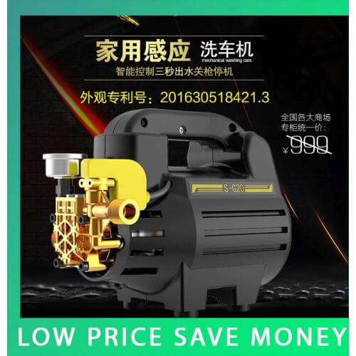 220v/50hz 7L/min Washing Machine Portable High-pressure Household Washing Device