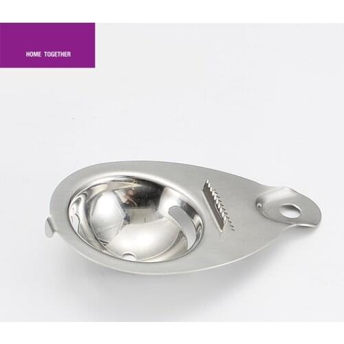 Egg Separator Egg Yolk Separation Egg Processing Essential Kitchen Gadget Food Grade Material For Home Family