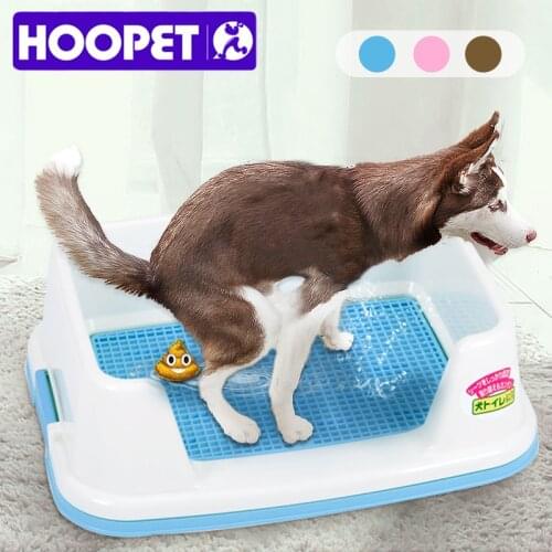 HOOPET Dog Toilet Puppy Dog Potty Tray Indoor Litter Boxes Easy to Clean Pet Product Training Toilet