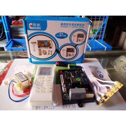 1PGA 1P-2P air conditioner hangs universal air conditioning control circuit board electronic speed regulation single cold type