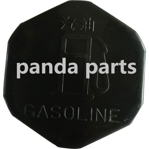 KUBOTA TRACTOR PARTS ASSY CAP,FUEL 3C081-04290 FOR KUBOTA TRACTOR M704,M954