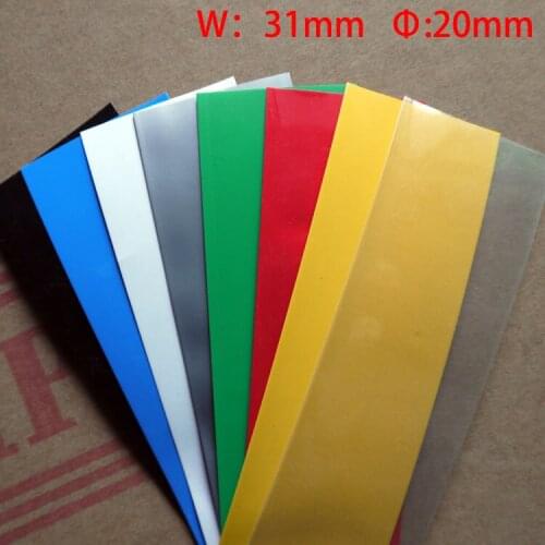 6M Silver White Red Green 31mm Width 20mm Dia Capacitor Battery Insulation Pack Protective Case PVC Heat Shrink Shrinkable Tube