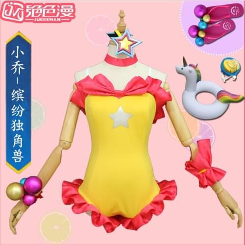 Cuscosplay Beach Swimwear