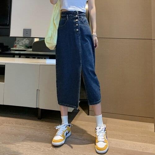 Fuyubetter Denim Skirts For Women