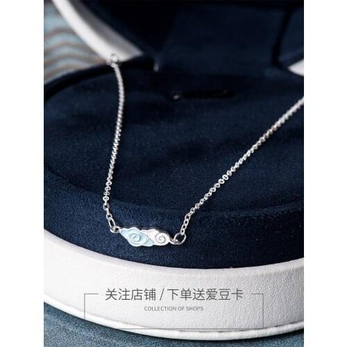 HOT Anime MDZS The Untamed Bracelet Ring Cosplay Classical Gifts Grandmaster of Demonic Cultivation Women Girls wristband Xmas