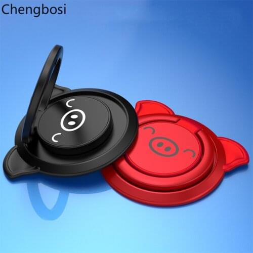 Universal Metal 360 Degree Mobile Phone Ring Bracket Cute Pig Ring Buckle Gift Magnetic Car Mobile Phone Holder Holders Stands