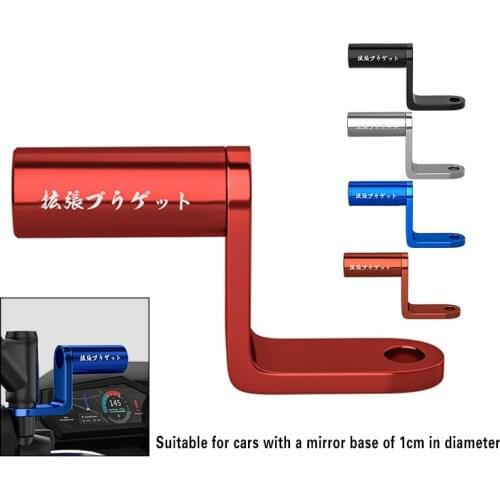 Motorcycle Accessories Rearview Mirror Mount Extender Bracket Holder Clamp Bar Phone Holder Levers Multiple Function