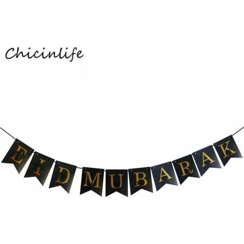 Black Eid Mubarak Banner Islamic Muslim Party Decoration Bunting Garland Ramadan Mubarak Party Supplies