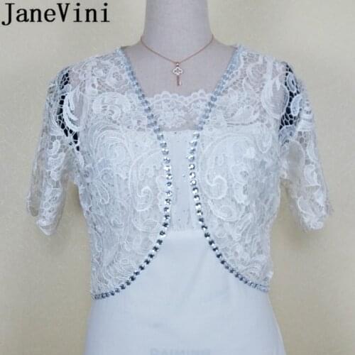 JaneVini New Style Bridal Coat With Crystals Lace Jacket White Champagne Women Wedding Stole Bride Short Wrap Chaqueta De Encaje