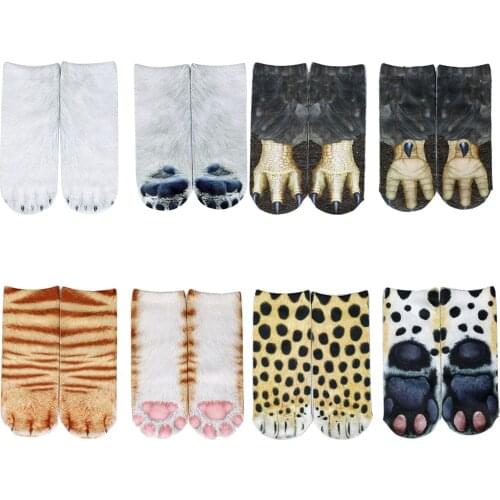 Funny Unisex Art Socks Women 3D Printed Animal chicken/tiger Ankle Socks Cotton Art Short Socks women Men Length 21cm style-4