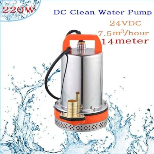 DC 24V 220W 7.5T/H Lift,Small Submersible Solar energy Water Pump Outdoor Garden Deep Well Car Wash bilge Cleaning 24V