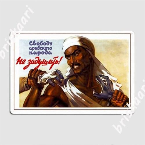 Soviet Propaganda Cccp Communism Metal Signs Wall pub Garage Club personalized Wall Decor Tin sign Posters